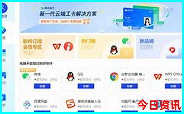 贵州避暑旅游攻略